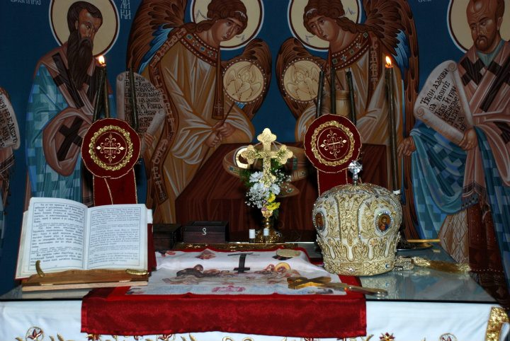 Посланија за свештенството – старец Филотеј Зервакос