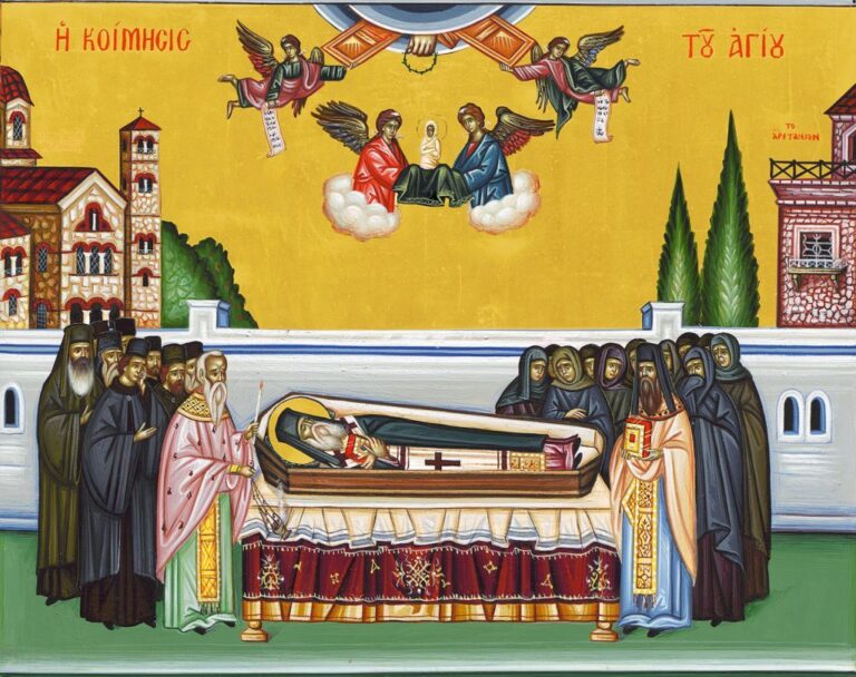 Наоѓање на моштите на свети Нектариј Егински