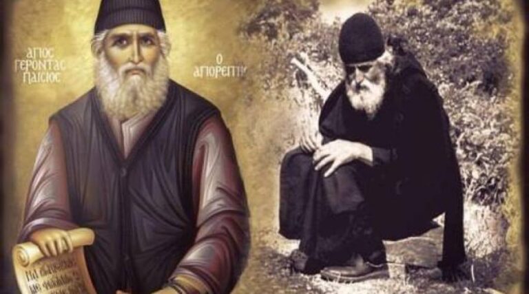 Инвалид кај преподобен Пајсиј Светогорец