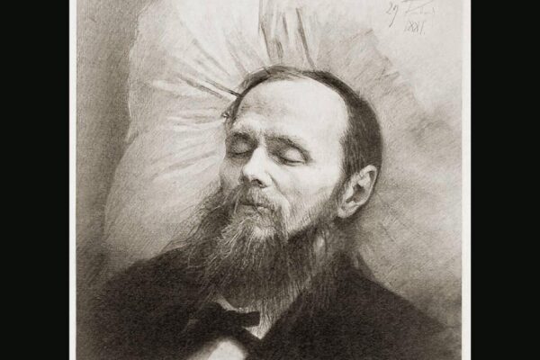 Како умираше Достоевски