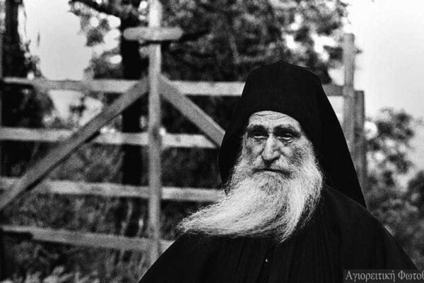 Преподобен Дионисиј (Игнат) Ватопедски (1909-2004)