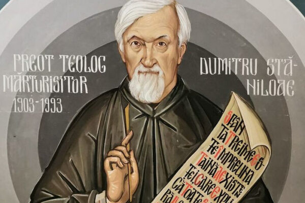 Светиот и праведен отец Думитру (Димитриј) Станилоае
