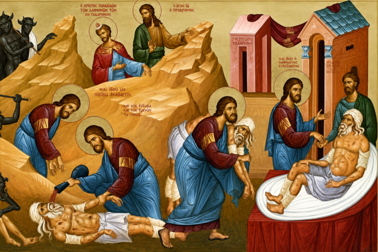 Кога срцето ќе се смири, Бог испраќа човек
